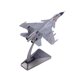 thumbnail image 3 of Avión de J 15 1/144, modelo de aviación, recuerdo, simulación de aleación, modelo de avión, simulación de avión, recuerdo para encimera, 3 of 9