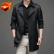 thumbnail image 3 of Chaqueta cortavientos de color liso para hombre, abrigo informal, chaquetas masculinas, moda coreana, reseñas, muchas ofertas elegantes de alta calidad, Y2k Joker, 3 of 5