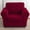 WINE, variant on Stretch Chair Sofa Slipcover – Spandex Jacquard Non Slip Soft Couch Sofa Cover, Washable Furniture Protector with Non Skid Foam and Elastic Bottom for Kids (Chair, Wine)