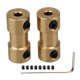 thumbnail image 1 of Speravity Conector adaptador de eje rígido de 1 pieza, conector de transmisión de Motor acoplador Artesanía 2 uds 4MM a 6MM, 1 of 6