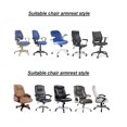 thumbnail image 4 of Fundas para apoyabrazos de silla de oficina Isccdy lavables color beige, 4 of 6