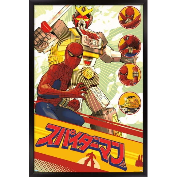 Marvel Comics TV - Japanese Spider-Man - Leopardon Sword Wall Poster, 22.375" x 34", Framed