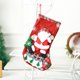 thumbnail image 5 of Bolsa de regalo de decoración navideña, 4 Uds., Papá Noel, muñeco de nieve, regalo grande, bolsa de dulces, calcetines de Navidad, decoración de bolsa de manzana Rojo Verde, 5 of 5