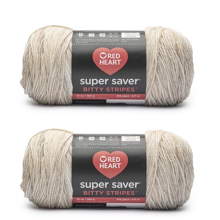 Red Heart Bitty Stripes Yarn, Moonbeam 2-Pack photo 1