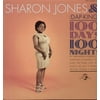 Sharon Jones - 100 Days, 100 Nights - Music & Performance - Vinyl