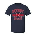 thumbnail image 2 of Wild Bobby City of Detroit Hockey Fantasy Fan Sports Men's T-Shirt, Navy, XX-Large, 2 of 5