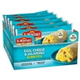 thumbnail image 4 of El Monterey Signature Individually Wrapped Egg Cheese and Jalapeno Burrito, 24 per Case., 4 of 9