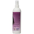 thumbnail image 3 of Bio-Groom Dog and Cat Mink Oil Spray, 12-Ounce, 3 of 4