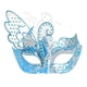 thumbnail image 1 of Máscara de fiesta de máscaras de mariposa veneciana misteriosa para mujer, accesorio para disfraces de bar, accesorio para disfraces, 1 of 4