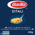 thumbnail image 1 of Barilla Ditali, 1 of 1