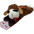 thumbnail image 2 of MultiPet Lambchop ” avec Couineur Couleur / Ensemble, 2 of 5