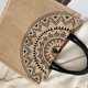 thumbnail image 2 of Bolso de hombro de viaje de ocio Retro para mujer bolso de compras con estampado geométrico bolsos de mano informales de gran capacidad para mujer, 2 of 9