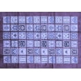 thumbnail image 1 of Ahgly Company Indoor Rectangle Abstract Blue Modern Area Rugs, 3' x 5', 1 of 4