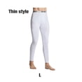 thumbnail image 4 of Guardurnaity Pantalones largos térmicos de Color liso para hombre, pantalones cálidos de estilo informal para estudiantes y niños, ropa interior de capa Ropa interior Blanco Delgada Guardurnaity AP013858-01, 4 of 6