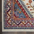 thumbnail image 3 of Nourison Persian Vintage Persian Center Medallion Ivory/Multi Area Rug, 3 of 8