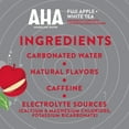 AHA Fuji Apple and White Tea Sparkling Water, 12 fl oz, 8 Cans