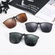 thumbnail image 5 of 3 pares de clip polarizado en gafas de sol sin borde de gafas de sol antibarradas unisex gafas de sol flip-up gafas de sol, 5 of 7