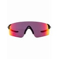 thumbnail image 1 of Gafas de sol Oakley EVZero Blades Shield Frame, 1 of 3