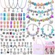 thumbnail image 1 of Kit de fabricación de pulseras de bricolaje para niñas, 96 piezas, kit de pulseras con abalorios, dijes colgantes, pulseras, collar, cadena. Afortunado Sencillez, 1 of 5