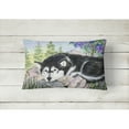 thumbnail image 2 of Caroline's Treasures SS8062PW1216 Alaskan Malamute Decorative   Canvas Fabric Pillow, 12H x16W, multicolor, 2 of 3