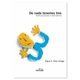 thumbnail image 1 of Libro De nada tenemos tres Libros para niños Cuento infantil Ediciones El Naranjo Libro de Texto, 1 of 7