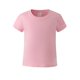 thumbnail image 1 of NOVEDAD DE VERANO 2023, ropa para niños, camiseta de Color sólido, ropa informal para niños, camisetas de algodón de manga corta para niños, camisetas de 1 a 10 años, 130cm Gao Jinjia LED, 1 of 2