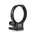 thumbnail image 1 of 71mm Tripod Mount Ring with 60mm Quick Release Plate 1/4in, 1 of 7