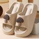 thumbnail image 1 of Xiao Hua Pantuflas de baño antideslizantes de secado rápido para mujer y hombre, con suela gruesa y amortiguación extra (talla 40-41, color caqui), 1 of 3