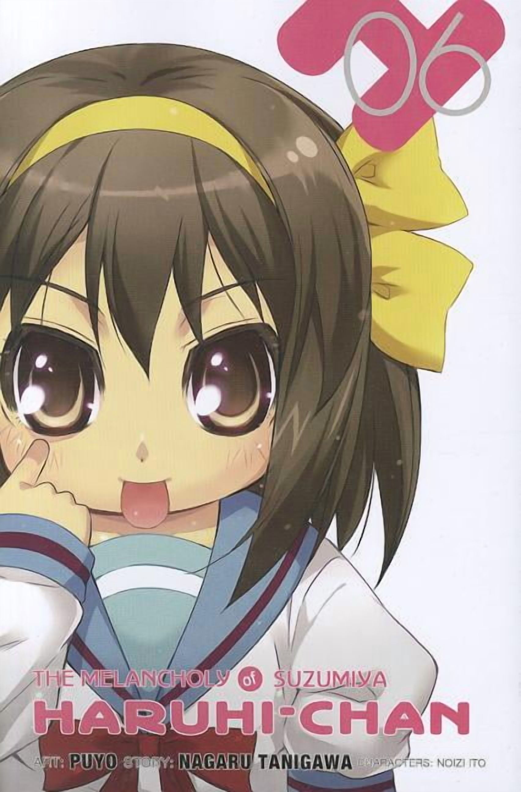 Haruhi Suzumiya The Melancholy of Haruhi Suzumiya (Light Novel