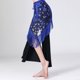 thumbnail image 4 of Gasa Danza Del Vientre Cintura Cadena Cadera Bufanda Mujeres Borlas Lentejuelas Cinturón Traje Azul Sunnimix Pañuelo de danza del vientre, 4 of 8