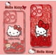 thumbnail image 4 of Catoon Hello Kitty Cute Red Phone Case For Redmi Note 12 11 10 9 Pro 7 8 9C 10C 12C 13C 4G 5G Soft Silicone Transparent Cover, 4 of 5