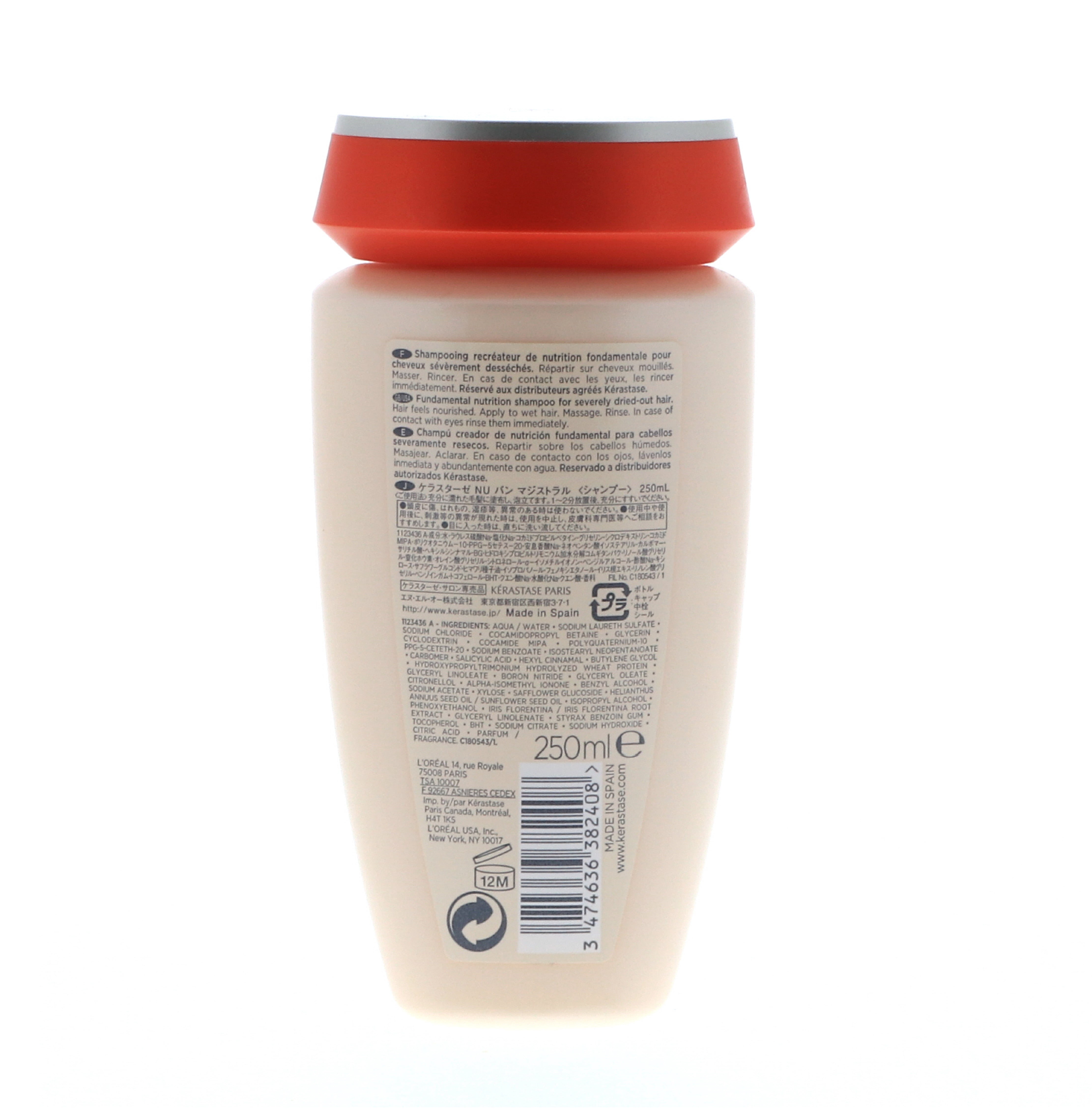 Kerastase Nutritive Bain Magistral Shampoo, 8.5 oz