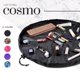 thumbnail image 4 of Organizador de bolsas de cosméticos y maquillaje Lay-n-Go Cosmo Deluxe Black, 4 of 8