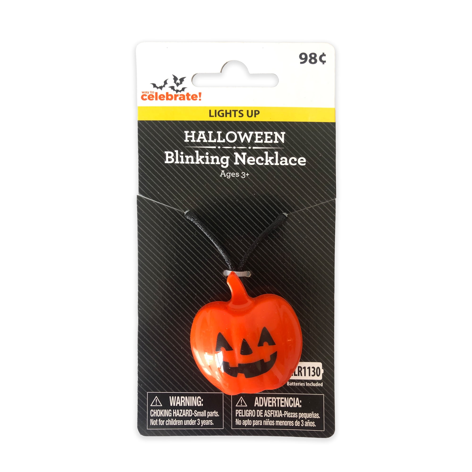 Home Accents Holiday Ft Poseable Skeleton Creeper With Animated LCD