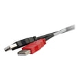 thumbnail image 3 of C2G "Y" Cable - USB cable - USB Type B (M) to USB, USB (power only) (M) - USB 2.0 - 6 ft - molded - black, 3 of 5