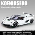 thumbnail image 4 of Coche de juguete EROCK Koenigsegg a escala 1:24 con sonido y luz, blanco, 4 of 6