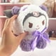 thumbnail image 4 of 22CM Sanrio Kawali Kuromi Hello Kitty My Melody Cinnamoroll almohada juguetes de peluche Anime chico muñecas colección de dibujos regalo para niños, 4 of 4