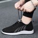thumbnail image 4 of JShteea Mocasines Casuales para Hombres Zapatos Planos Con Cordones Acolchados para Al Aire Libre (43 Gris), 4 of 9