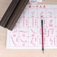 thumbnail image 3 of Reusable Water Writing Cloth for Practicing Chinese Calligraphy with Gridded Fabric Mat Assorted Color 6pcs Set, 3 of 9