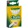 thumbnail image 3 of Crayola White Chalk - Chalk for Chalkboards - Pack of 36, 12 Each, 3 of 4