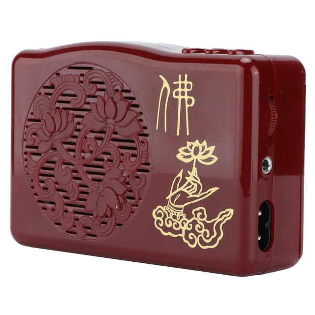 Buddhist Chanting Player, ABS Buddha Songs Player Studying Scriptures With Power Cable For Family For Elders For Home For Temple