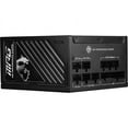 thumbnail image 5 of MSI - MPG A850GS PCIE5, 80+ Gold Full Modular Gaming PSU, 12V-2x6 Cable, 5080 5070 ATX 3.1 & PCIe 5.1 Ready. Embossed Jacket Cables. 850W Power Supply, 10 Year Warranty, 5 of 15