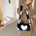 thumbnail image 1 of Bolsa Bolsos de mano de corazón de felpa suave y cálido para mujer, minibolso para axila de una sola correa (negro) JShteea Para Estrenar, 1 of 8