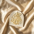 thumbnail image 3 of iwa Concept Elegant Arabic Calligraphy for Home or Office, Islamic Table Decor with Dhikr AllahuAkbar, Ramadan Decoration Eid Gifts, Single Gold Gilding, 3 of 4