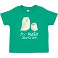 thumbnail image 3 of Inktastic My Auntie Loves Me Owl Boys or Girls Baby T-Shirt, 3 of 5