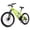 Lime Green, variant on Hykolity Mountain Bike 24 Inch, 21 Speed MTB for Adult Men Women, Full Suspension, Aluminum Frame, Dual Disc Brakes Outdoor Cycling Bicycle, Navy Blue