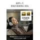 thumbnail image 5 of Auriculares inalámbricos con cancelación de ruido Sony WH-1000XM5 - Duración de la batería de 30 horas - Estilo supraaurales - Optimizados para Alexa y Google Assistant - Micrófono incorporado para ll, 5 of 5