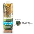 thumbnail image 4 of Nature's Greatest Foods No Sugar Organic Coconut Water 6 Count 33.8 oz, 4 of 7