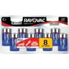 Brand New C ALKALINE BATT 8PK