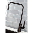 thumbnail image 3 of Kingston Brass KS6195CTL Continental Single-Handle Water Filtration Faucet, Oil Rubbed Bronze, 3 of 5
